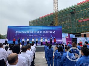 糖尿病患者的福音 國內首個自主研發胰島素產品巴南投產，開啟互聯網銷售新篇章