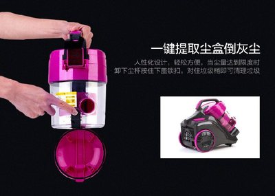 美的C3-L143C吸塵器 靜音強(qiáng)力，便攜家居清潔新選擇