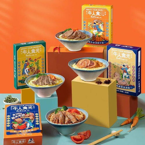 疫情沖擊下的餐飲自救與創新 廣州堂食銳減，盒馬孵化100新品牌引領行業變革