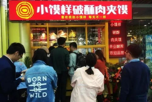 小餐飲 標配 市場規模150億元,速凍食品界誕生一個超級大品類