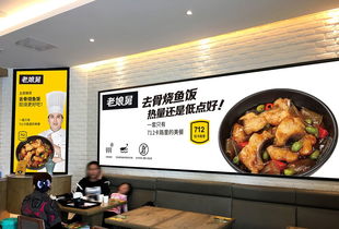 創(chuàng)變之術(shù) 晏鈞設(shè)計(jì)攜老娘舅共創(chuàng)連鎖餐飲新范式